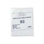 White Patch Medium Handle Plastic Carrier Bags